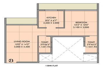 Shreeji Urban Pushpak Nagar