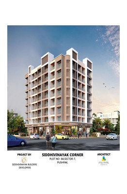 siddhivinayak corner Pushpak Nagar