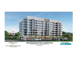 Siddhivinayak Darshan